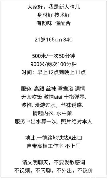 微信截图_20201215133800.jpg